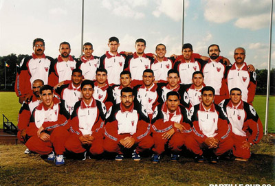 منتخب البحرين للشباب حامل لقب بطولة آسيا سنة 1998م 
