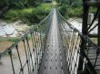 جسر مسيمرة - كينيا 2007م<br/>التقطة هذه الصورة في غابات افريقيا 